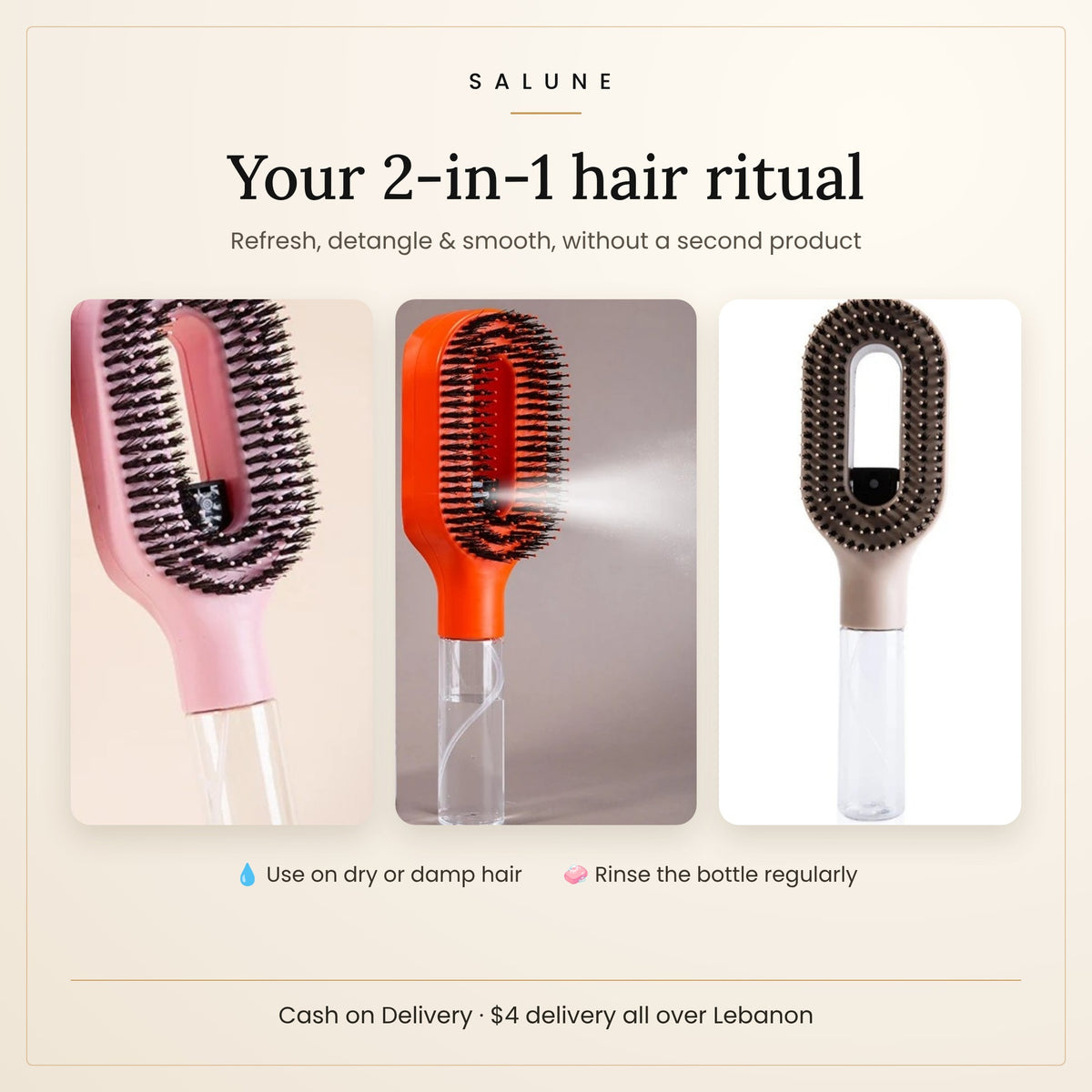 2-in-1 mist hair brush daily hair ritual